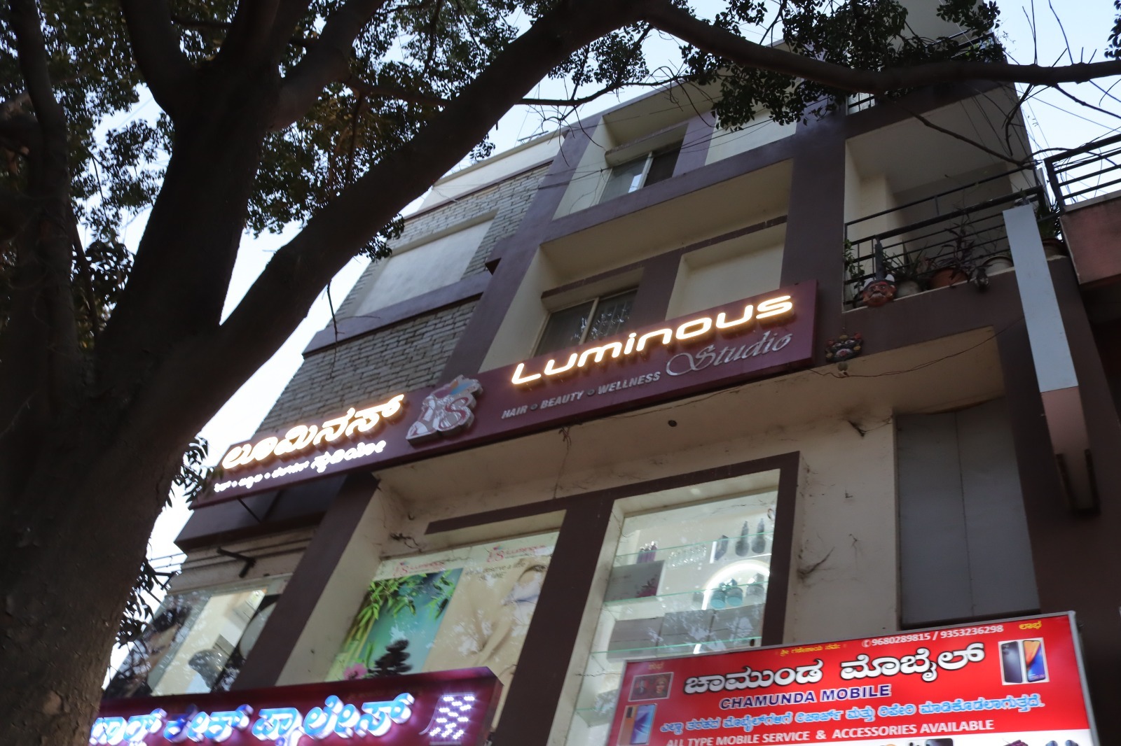 RAGHUVANAHALLI PICS13