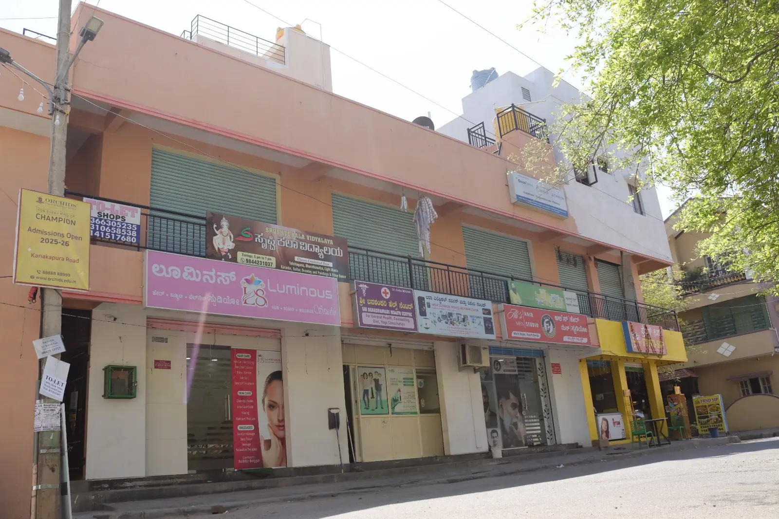 RAGHUVANAHALLI-PICS14