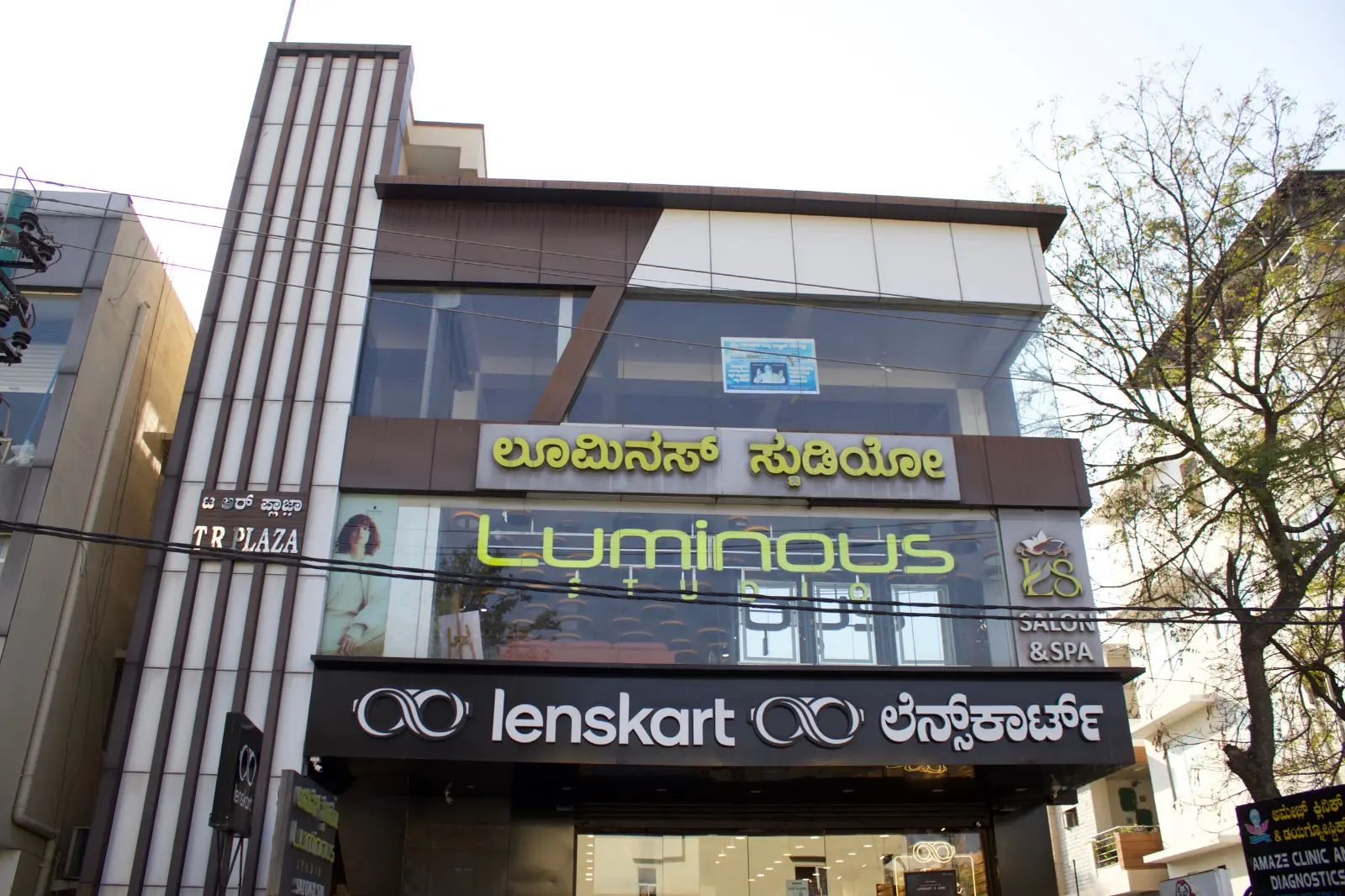 Untitled design (11)