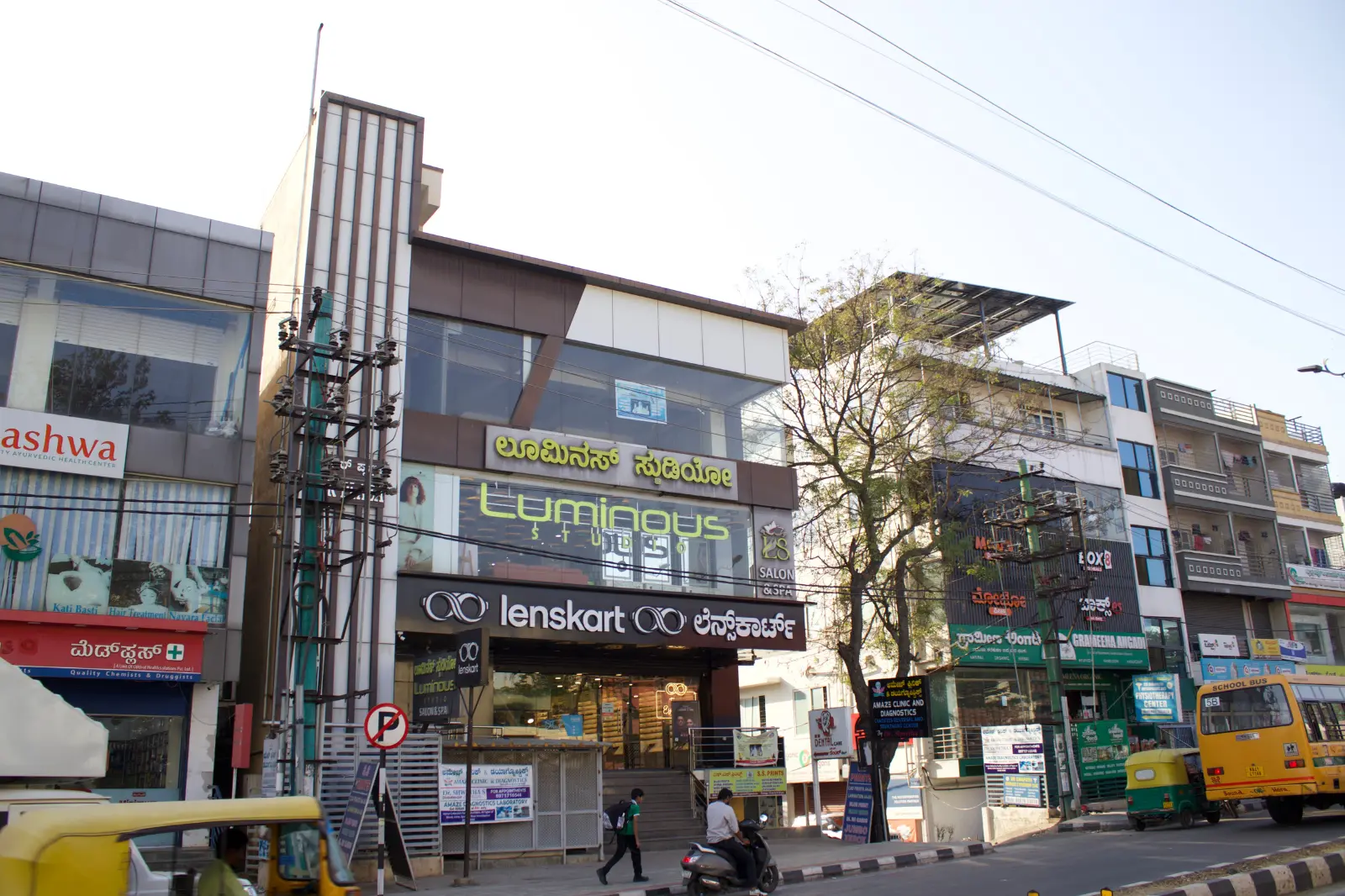 Untitled design (12)